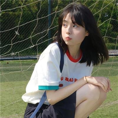 烟斗