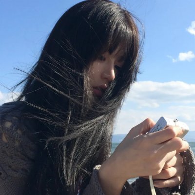 我真的爱死你